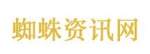 肖战已集齐9部大男主剧